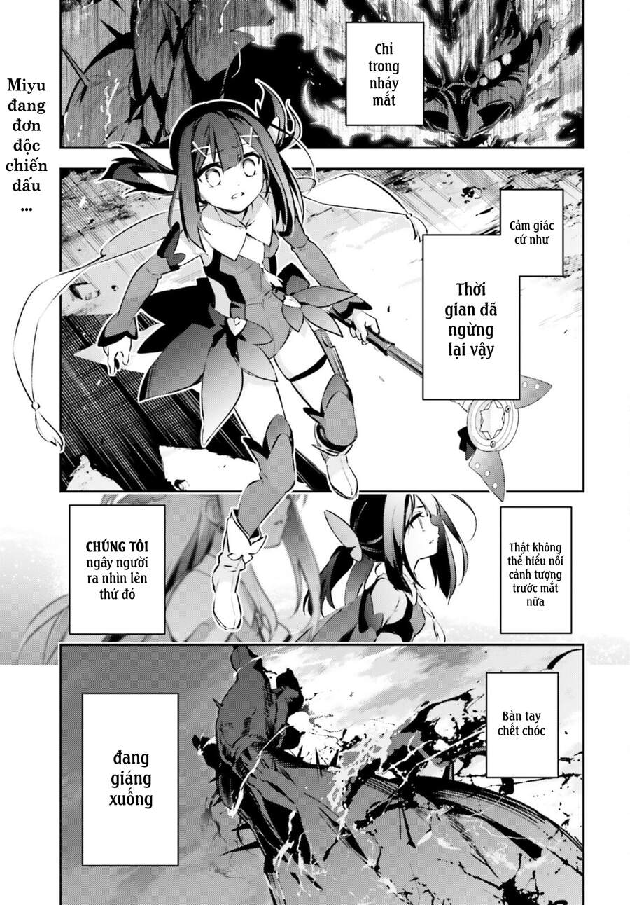 Fate/Kaleid Liner Prisma Illya Drei! Chapter 67 - 2