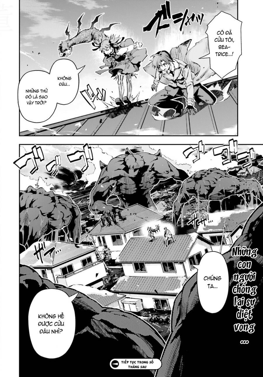 Fate/Kaleid Liner Prisma Illya Drei! Chapter 68 - 10