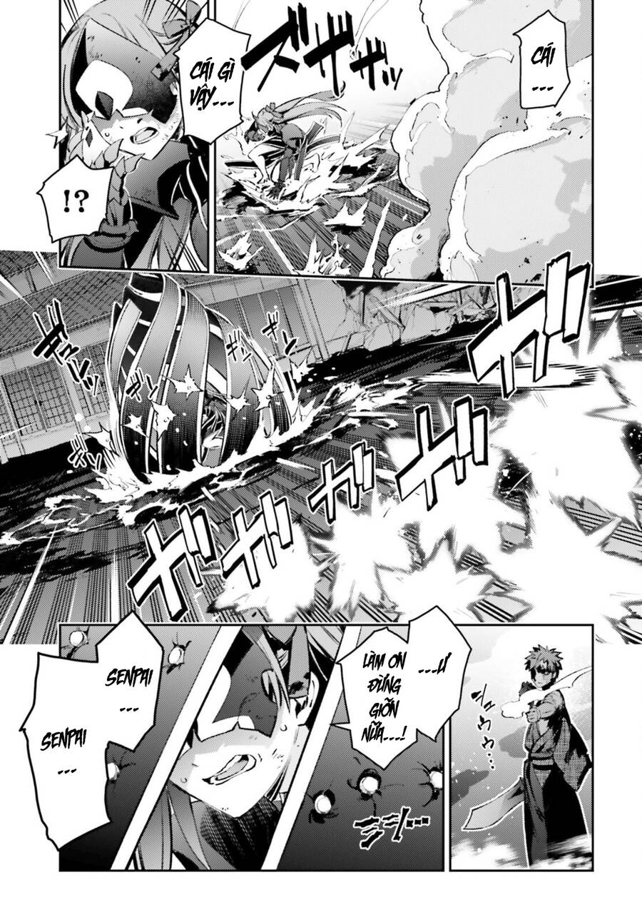 Fate/Kaleid Liner Prisma Illya Drei! Chapter 69 - 17