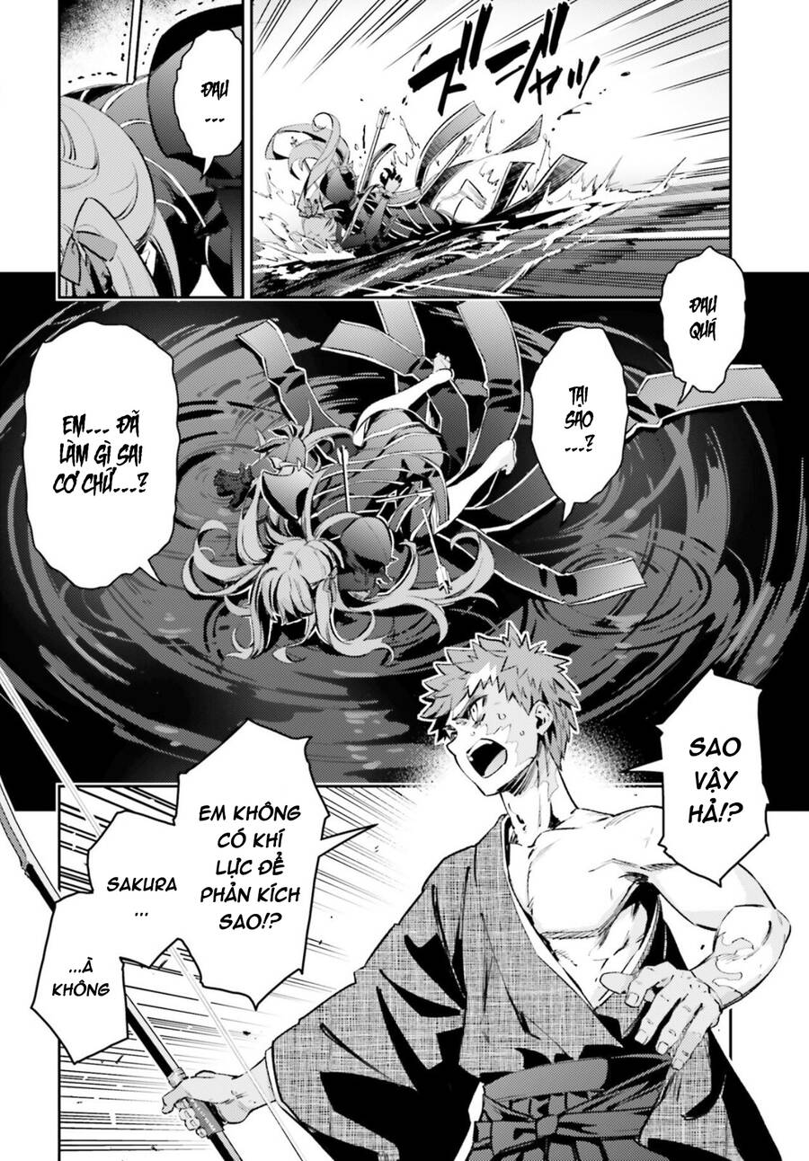 Fate/Kaleid Liner Prisma Illya Drei! Chapter 69 - 4