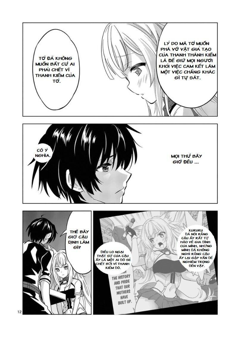 Shijou Saikyou Ouku-San No Tanoshii Tanetsuke Harem Uzukuri Chapter 33 - 13