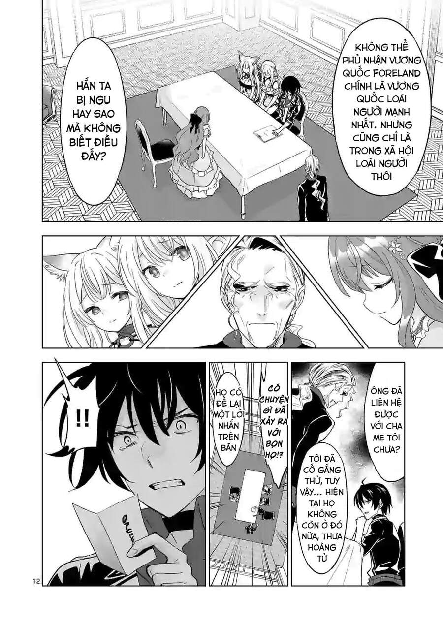 Shijou Saikyou Ouku-San No Tanoshii Tanetsuke Harem Uzukuri Chapter 48 - 13