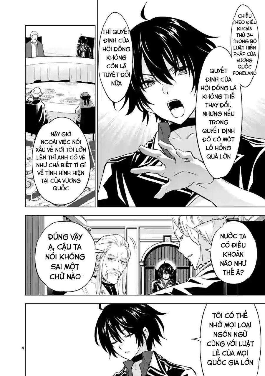 Shijou Saikyou Ouku-San No Tanoshii Tanetsuke Harem Uzukuri Chapter 51 - 5