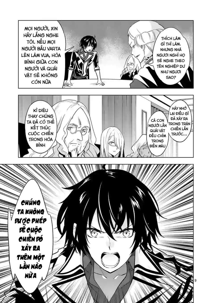 Shijou Saikyou Ouku-San No Tanoshii Tanetsuke Harem Uzukuri Chapter 51 - 10