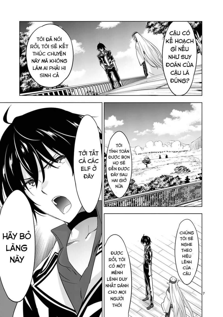 Shijou Saikyou Ouku-San No Tanoshii Tanetsuke Harem Uzukuri Chapter 55.1 - 8