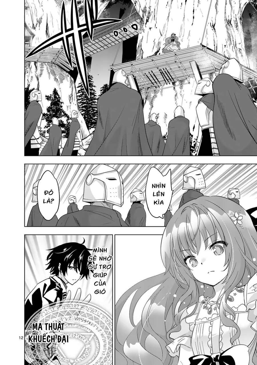 Shijou Saikyou Ouku-San No Tanoshii Tanetsuke Harem Uzukuri Chapter 55.2 - 2