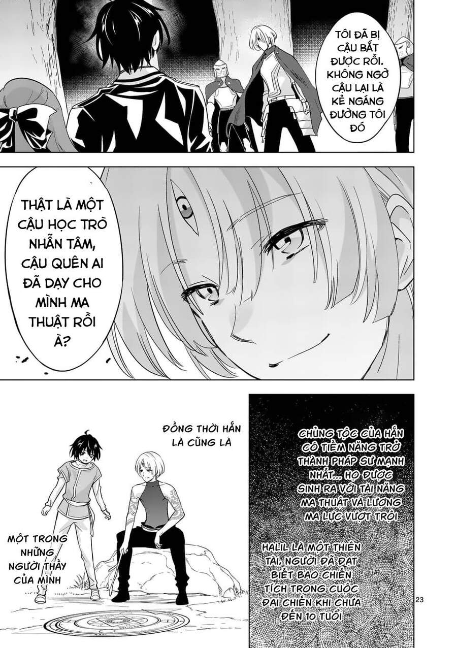 Shijou Saikyou Ouku-San No Tanoshii Tanetsuke Harem Uzukuri Chapter 55.2 - 13