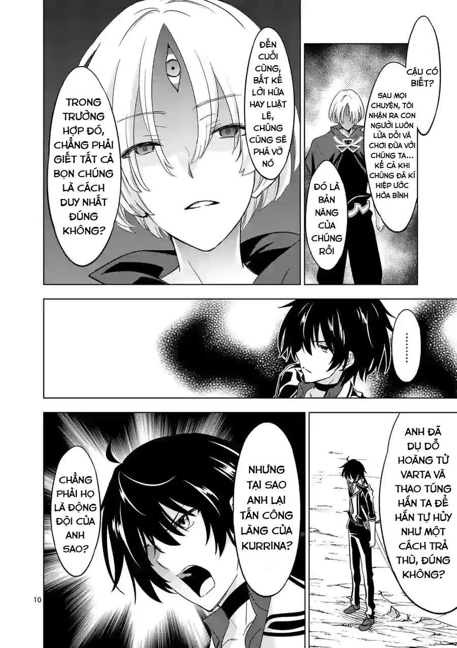 Shijou Saikyou Ouku-San No Tanoshii Tanetsuke Harem Uzukuri Chapter 56 - 12