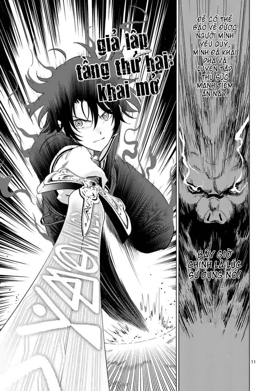 Shijou Saikyou Ouku-San No Tanoshii Tanetsuke Harem Uzukuri Chapter 58.1 - 12