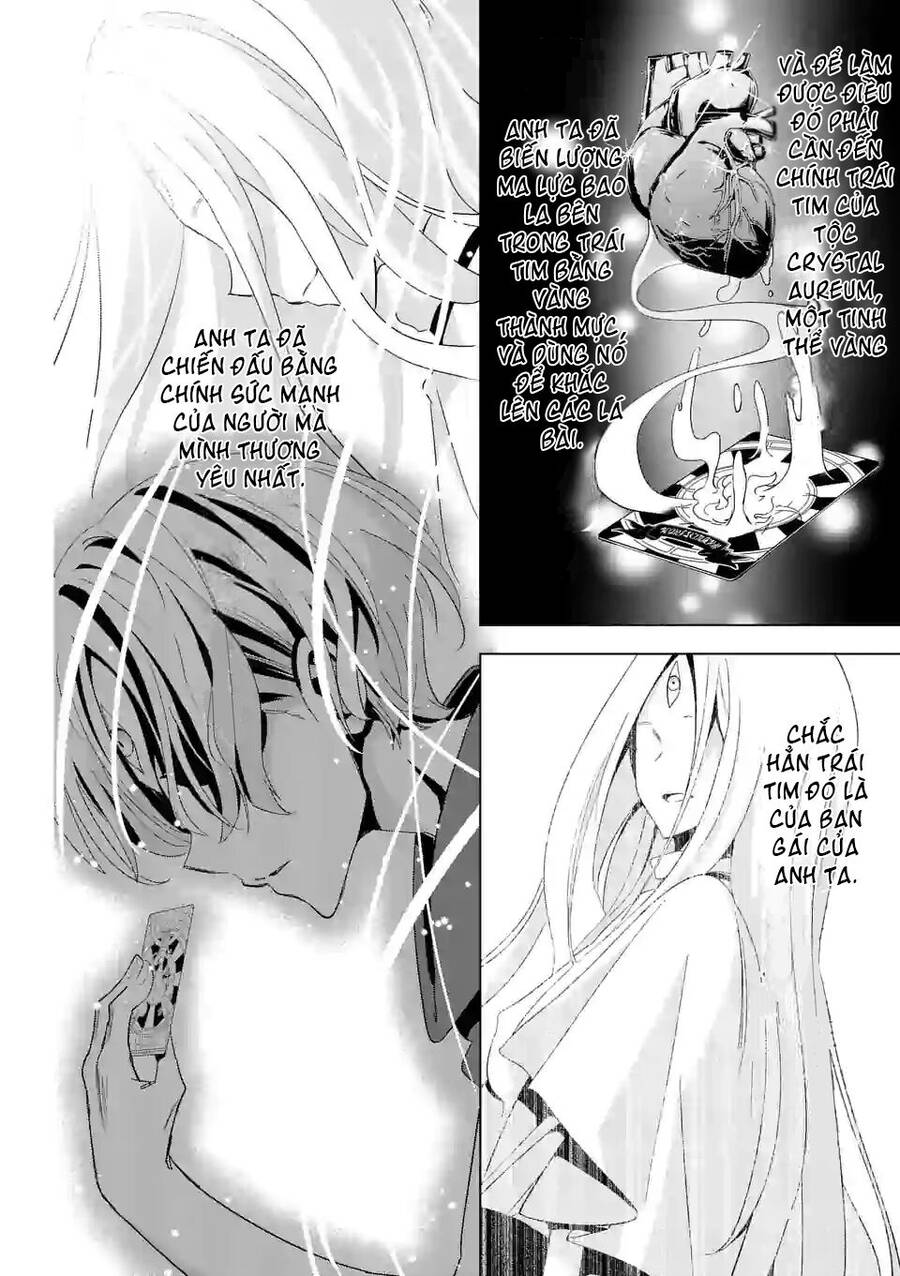 Shijou Saikyou Ouku-San No Tanoshii Tanetsuke Harem Uzukuri Chapter 58.1 - 9