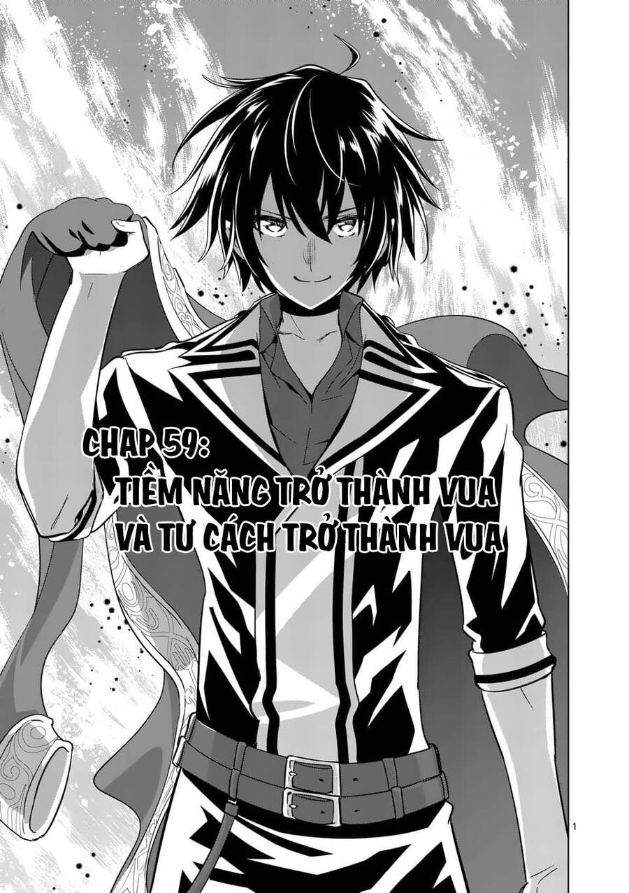 Shijou Saikyou Ouku-San No Tanoshii Tanetsuke Harem Uzukuri Chapter 59 - 2