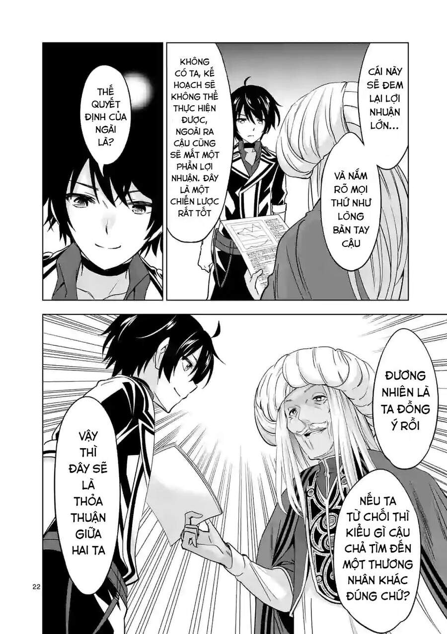 Shijou Saikyou Ouku-San No Tanoshii Tanetsuke Harem Uzukuri Chapter 41.2 - 12