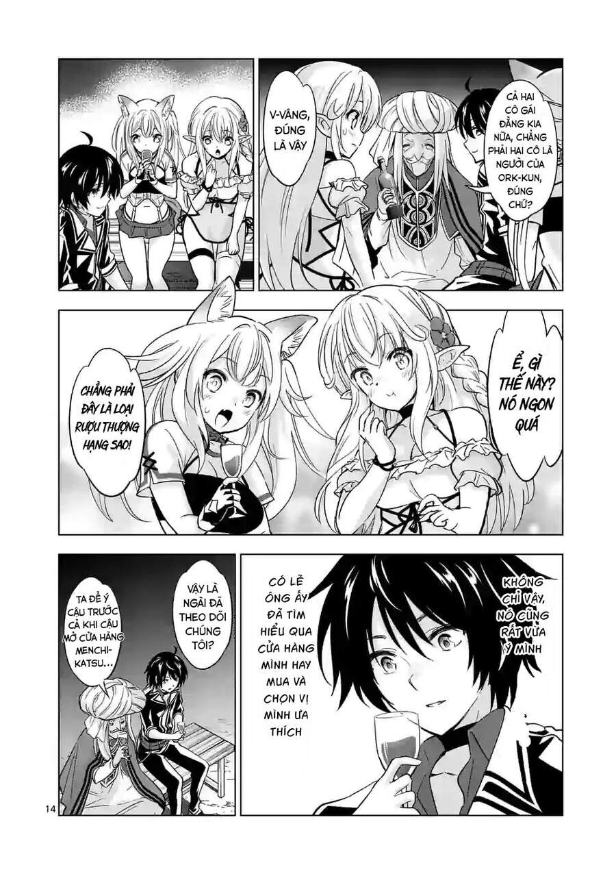 Shijou Saikyou Ouku-San No Tanoshii Tanetsuke Harem Uzukuri Chapter 41.2 - 4