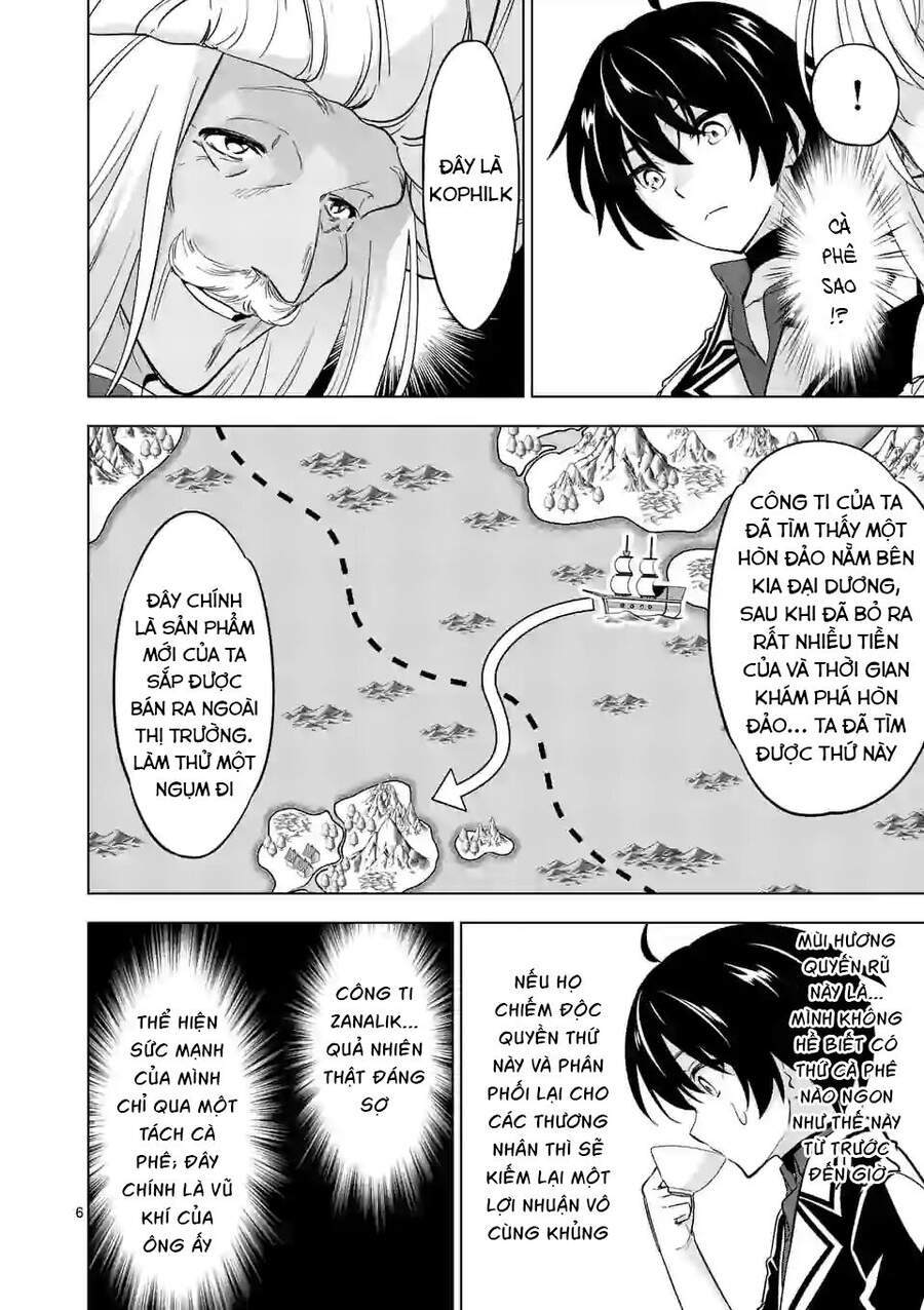 Shijou Saikyou Ouku-San No Tanoshii Tanetsuke Harem Uzukuri Chapter 42 - 7