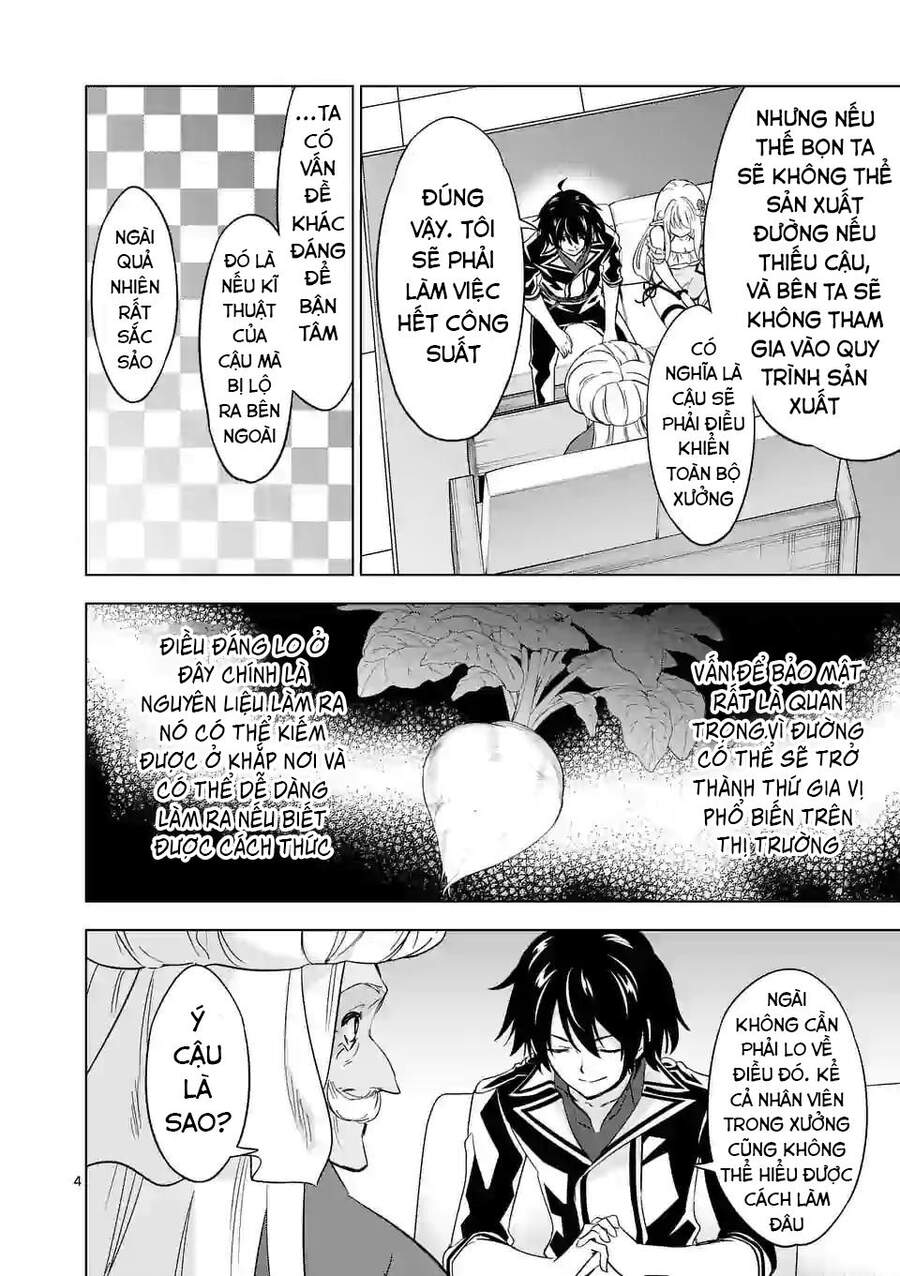 Shijou Saikyou Ouku-San No Tanoshii Tanetsuke Harem Uzukuri Chapter 44 - 5