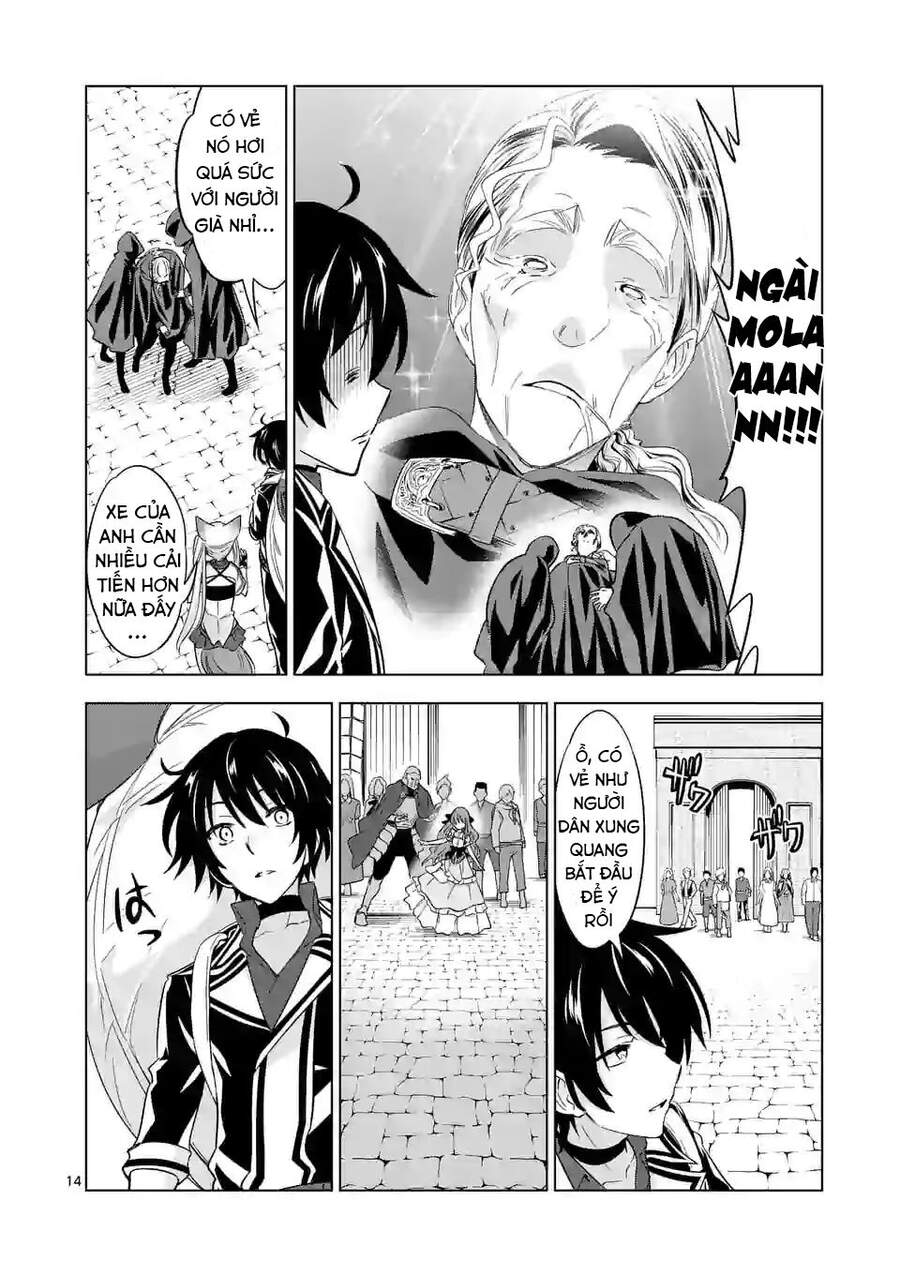 Shijou Saikyou Ouku-San No Tanoshii Tanetsuke Harem Uzukuri Chapter 47.1 - 14