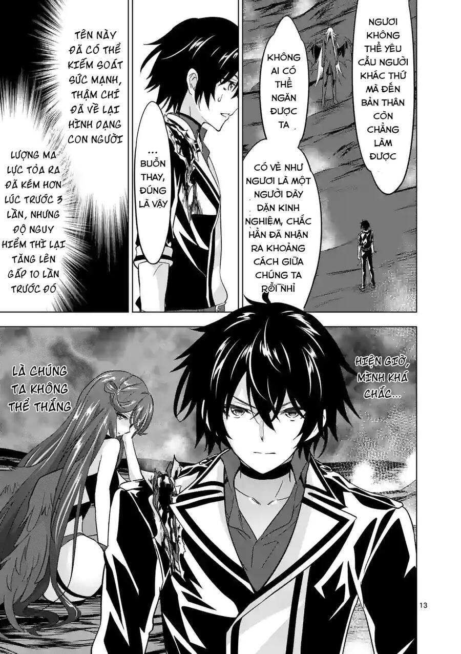 Shijou Saikyou Ouku-San No Tanoshii Tanetsuke Harem Uzukuri Chapter 75 - 14