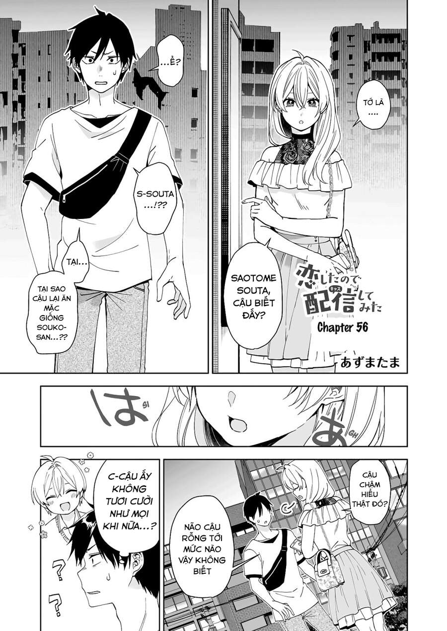 Koi Shita No De, Haishin Shite Mita Chapter 56 - 1