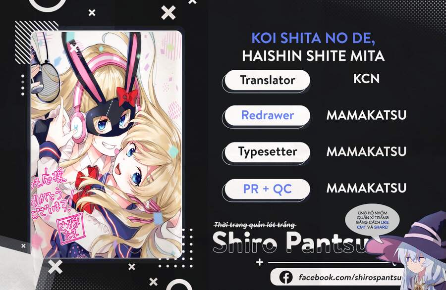 Koi Shita No De, Haishin Shite Mita Chapter 62 - 16