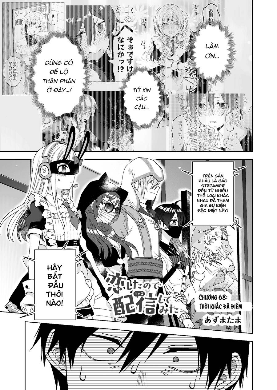 Koi Shita No De, Haishin Shite Mita Chapter 68 - 3