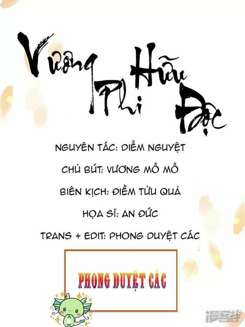 Vương Phi Có Độc! Chapter 2 - 1