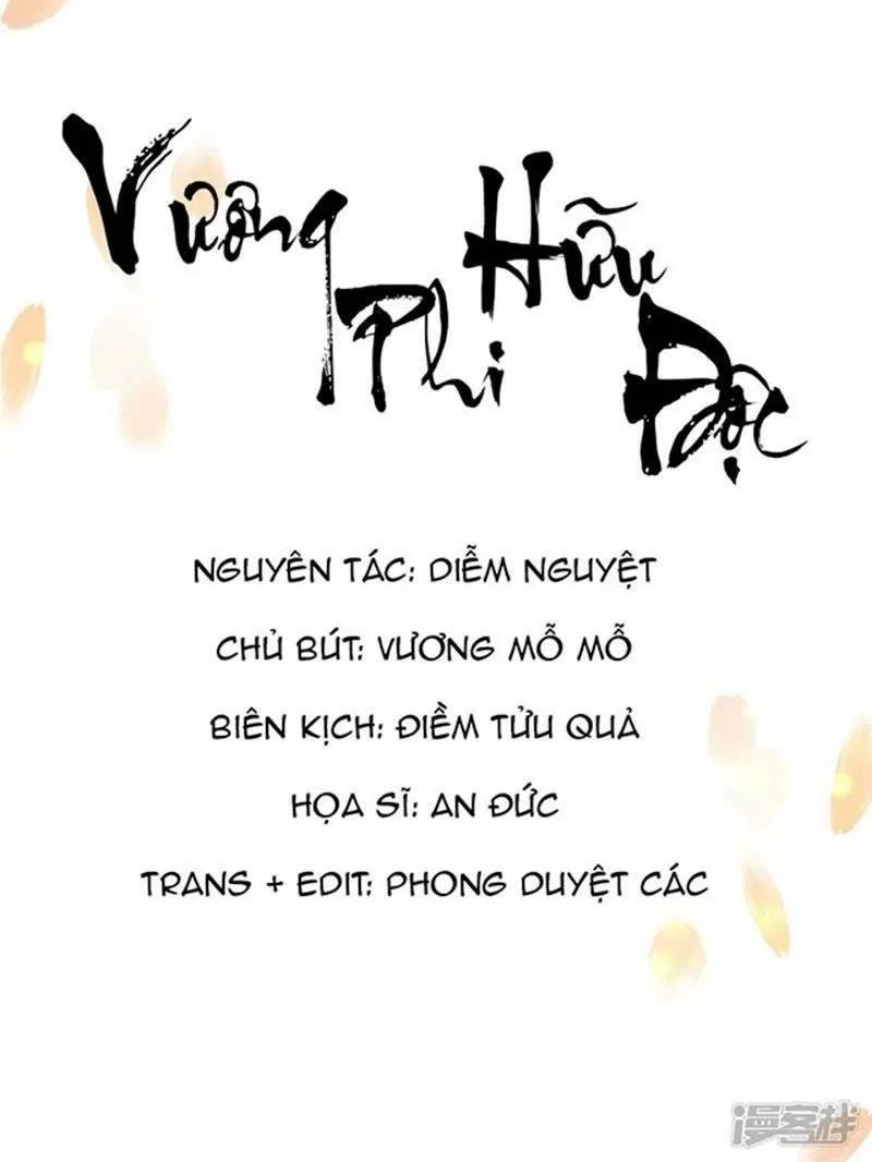 Vương Phi Có Độc! Chapter 21 - 1