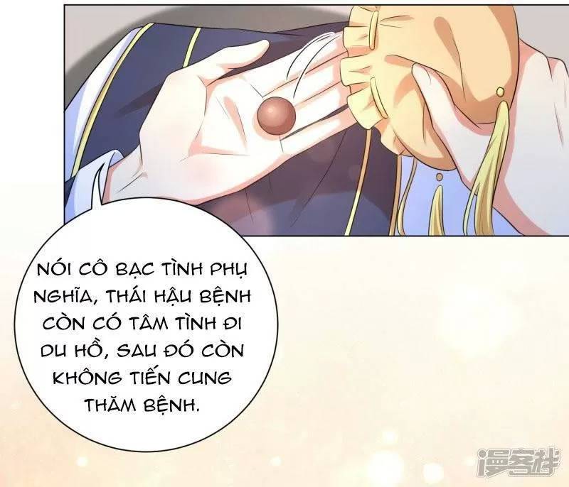 Vương Phi Có Độc! Chapter 21 - 27