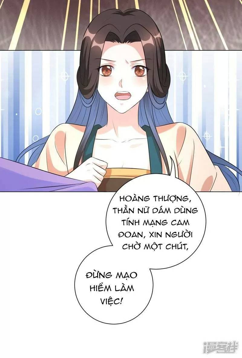 Vương Phi Có Độc! Chapter 23 - 13