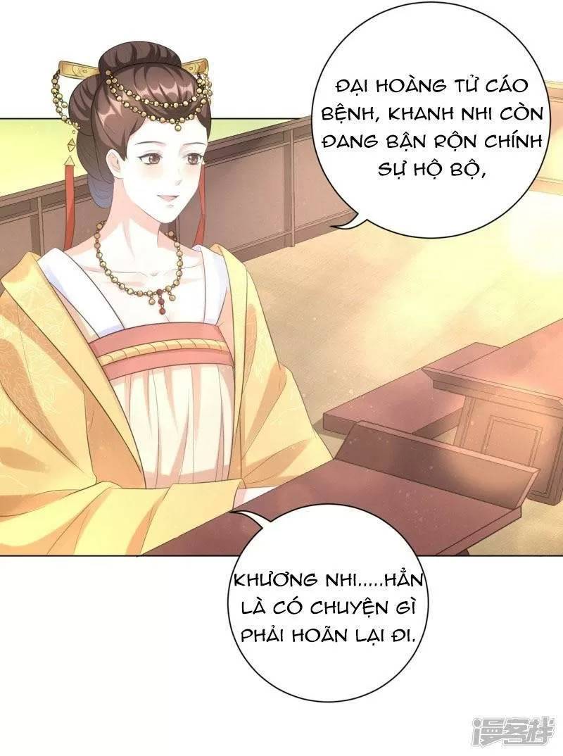 Vương Phi Có Độc! Chapter 28 - 26