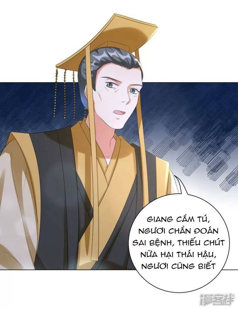 Vương Phi Có Độc! Chapter 28 - 6