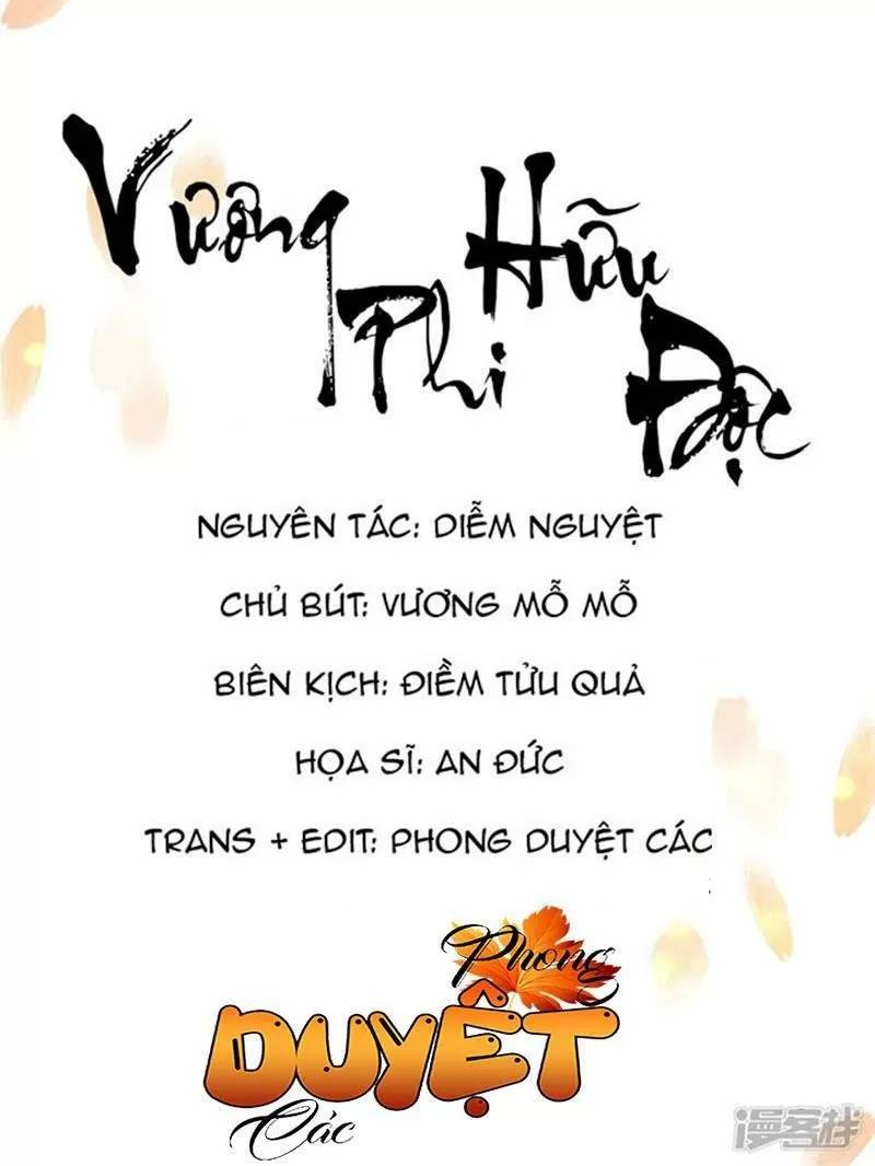 Vương Phi Có Độc! Chapter 29 - 1