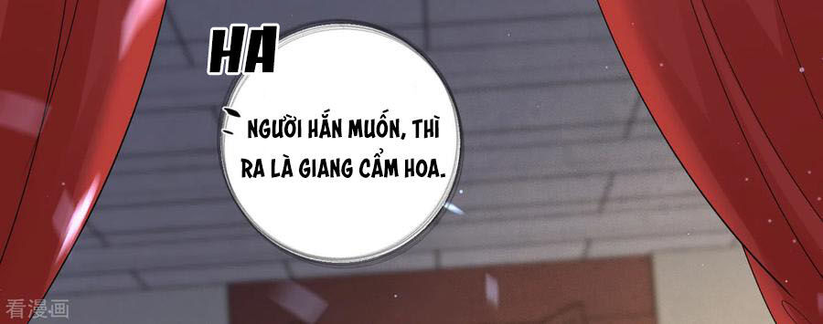 Vương Phi Có Độc! Chapter 109 - 26