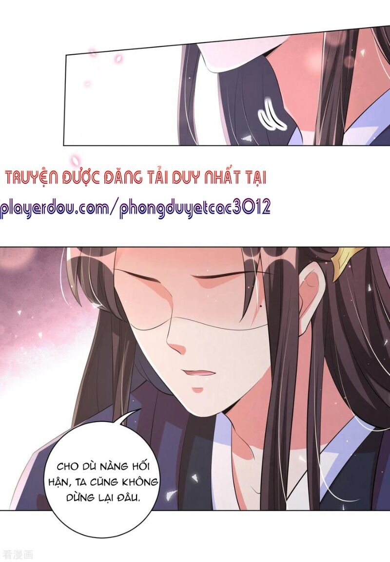 Vương Phi Có Độc! Chapter 118 - 24