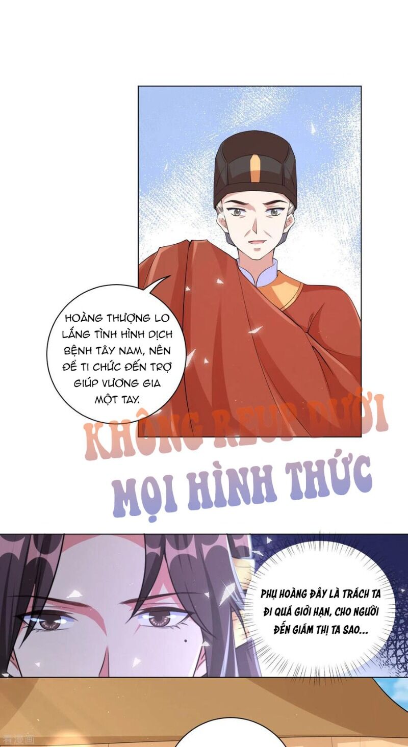 Vương Phi Có Độc! Chapter 119 - 24