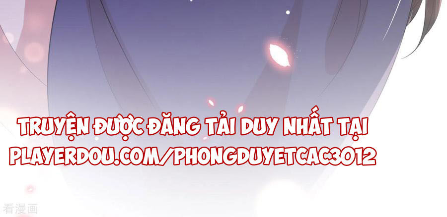 Vương Phi Có Độc! Chapter 120 - 33