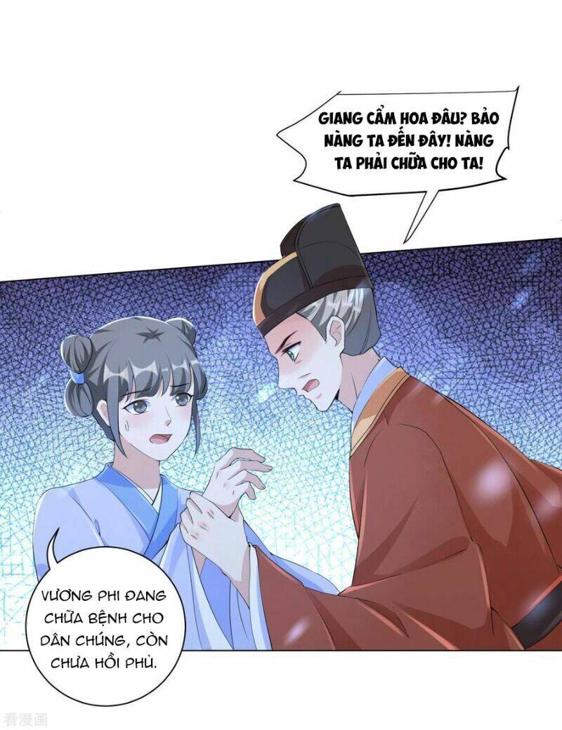 Vương Phi Có Độc! Chapter 133 - 3