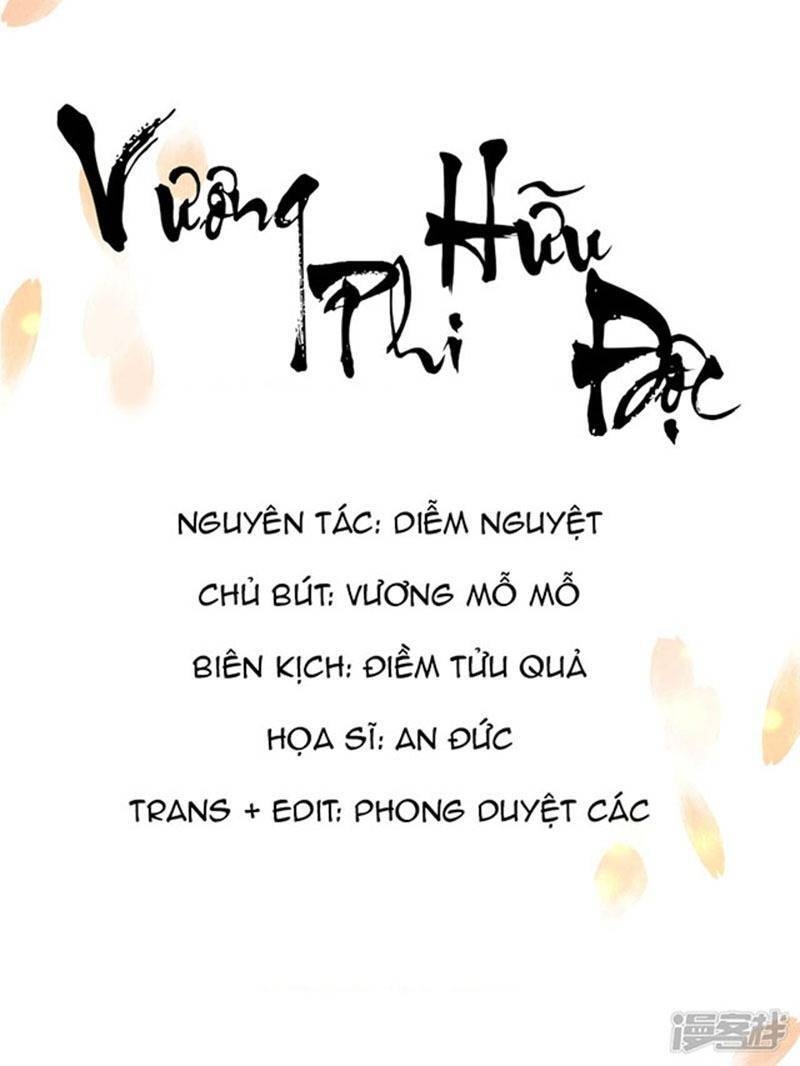 Vương Phi Có Độc! Chapter 18 - 1