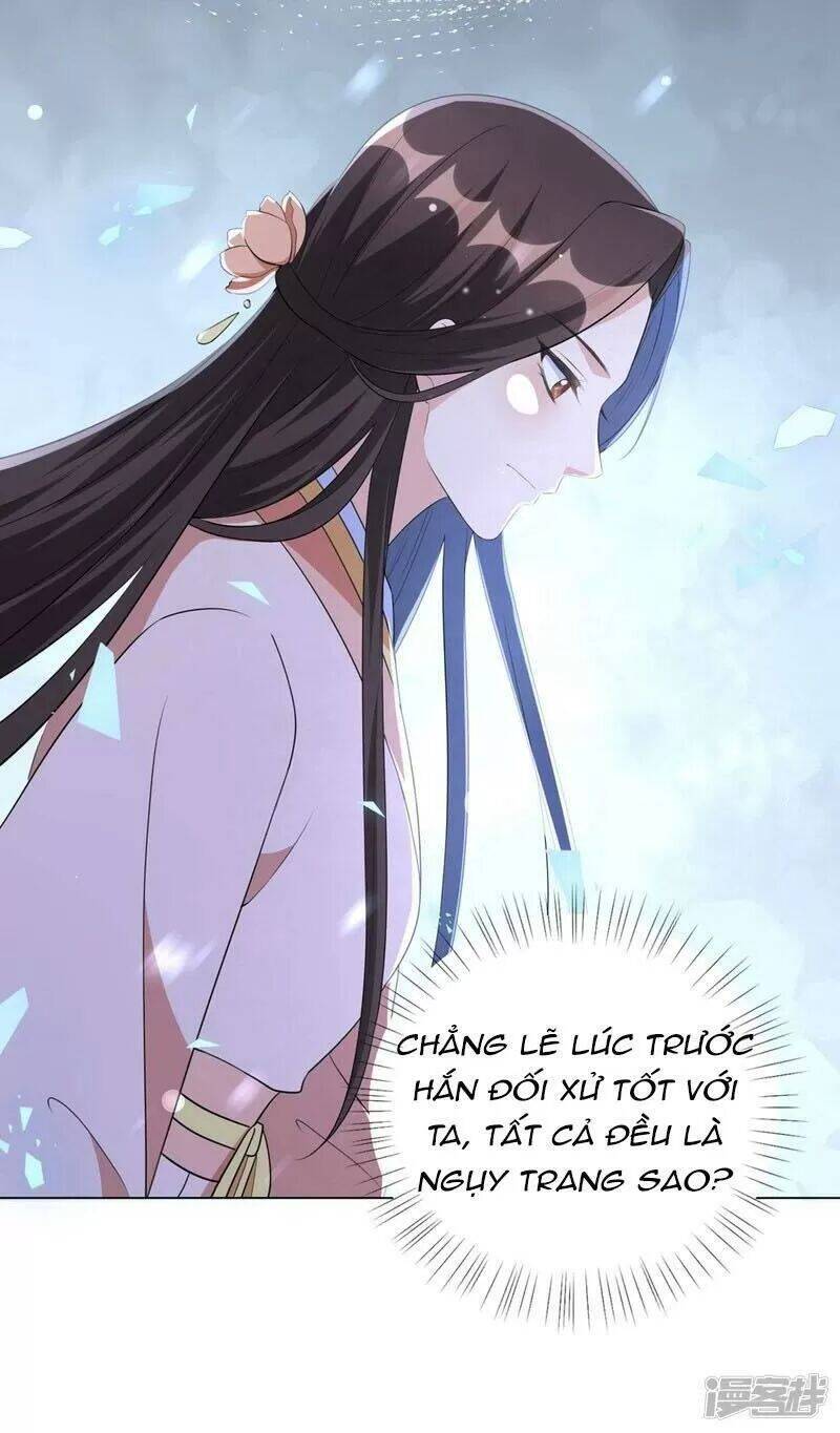 Vương Phi Có Độc! Chapter 48 - 5