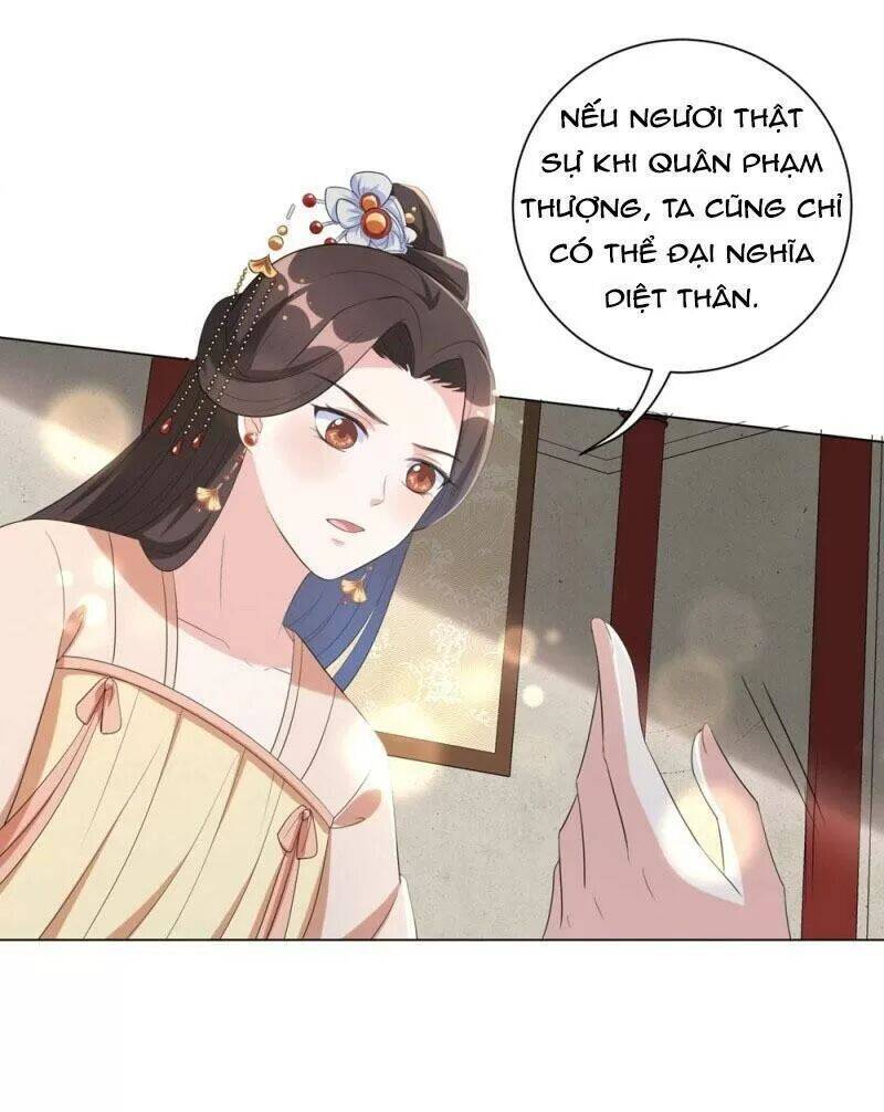 Vương Phi Có Độc! Chapter 57 - 11