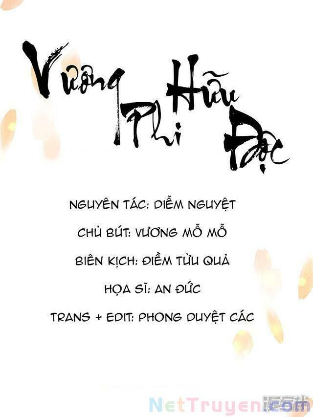 Vương Phi Có Độc! Chapter 7 - 1