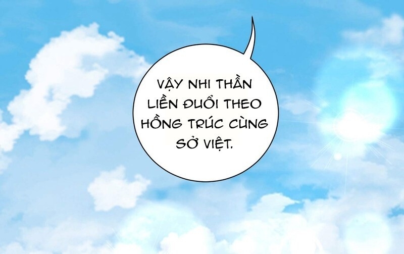 Vương Phi Có Độc! Chapter 73 - 14