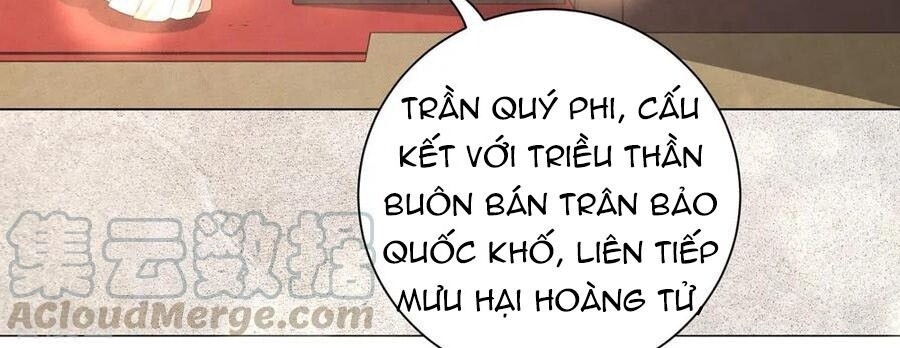 Vương Phi Có Độc! Chapter 75 - 25