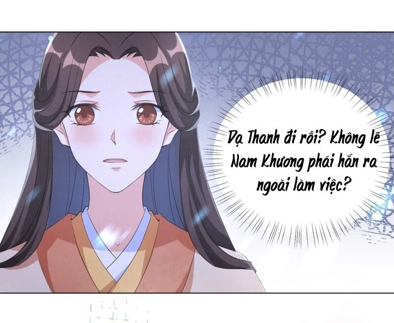 Vương Phi Có Độc! Chapter 76 - 21