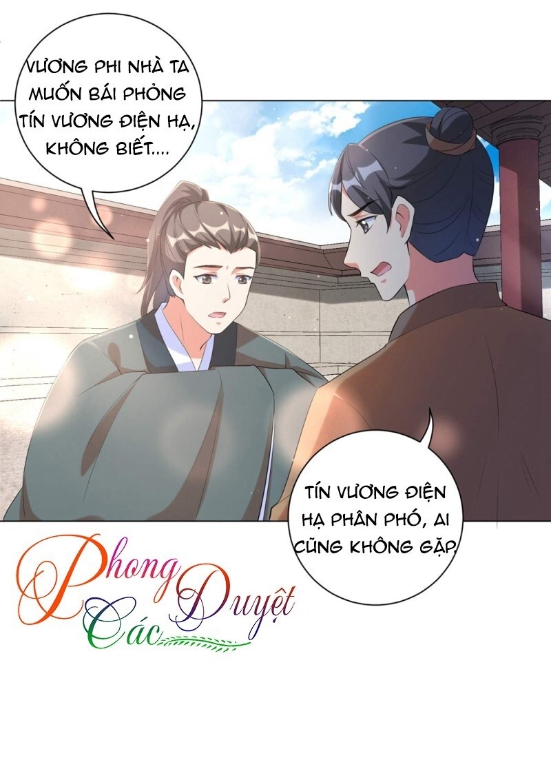 Vương Phi Có Độc! Chapter 82 - 12