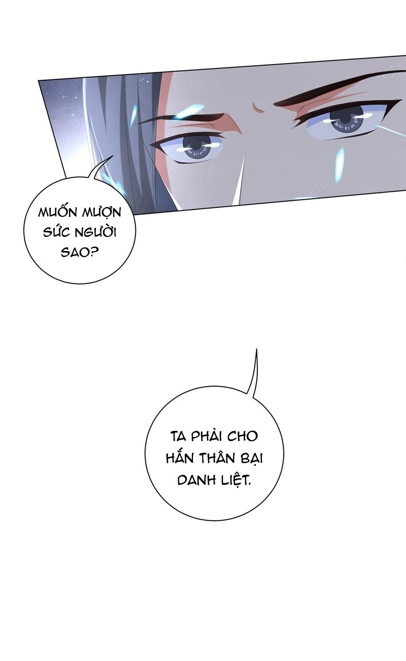 Vương Phi Có Độc! Chapter 82 - 21