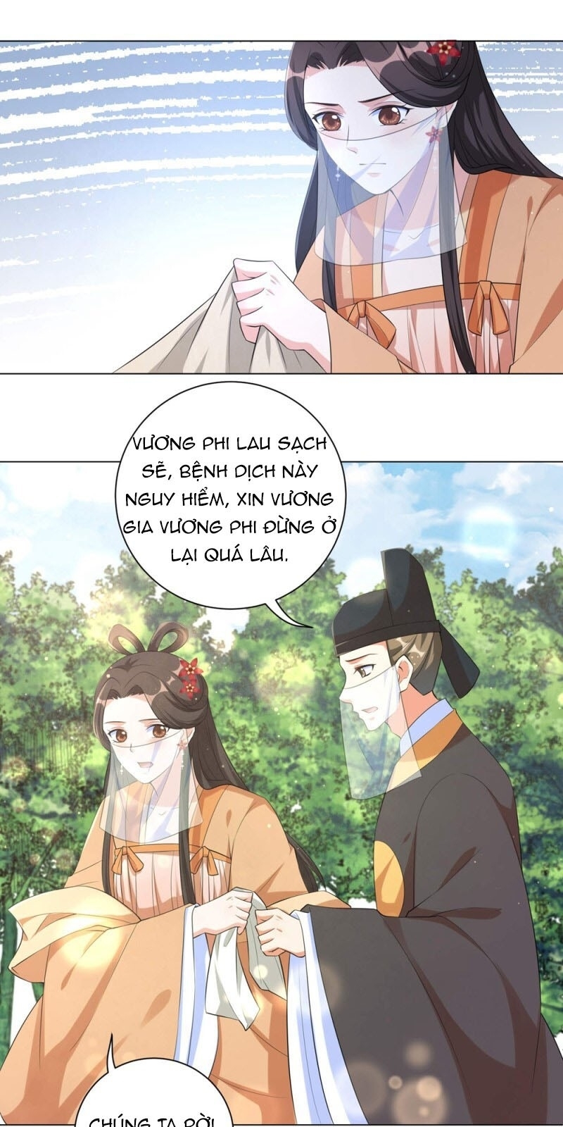 Vương Phi Có Độc! Chapter 83 - 7