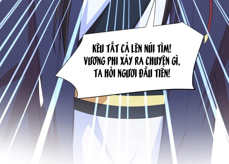 Vương Phi Có Độc! Chapter 84 - 25