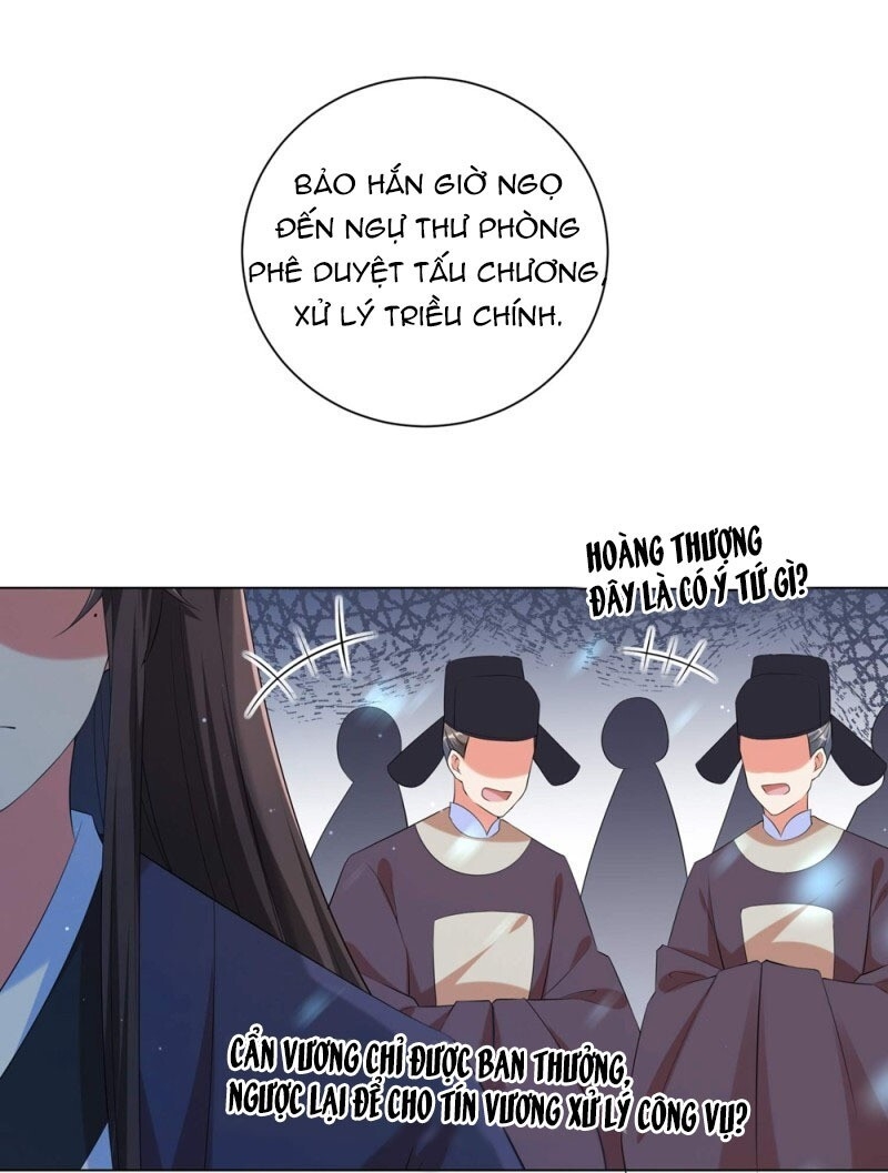 Vương Phi Có Độc! Chapter 86 - 11