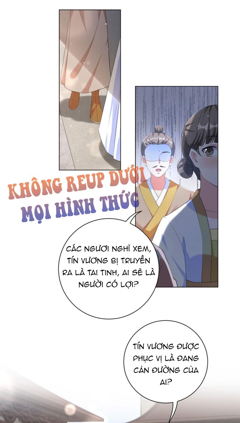 Vương Phi Có Độc! Chapter 86 - 24