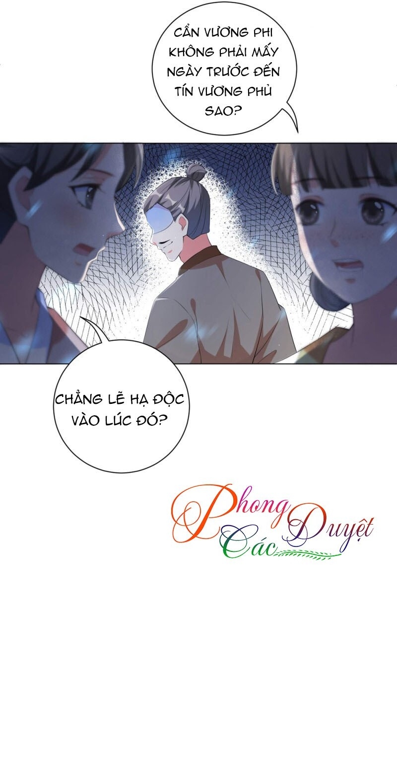 Vương Phi Có Độc! Chapter 86 - 26